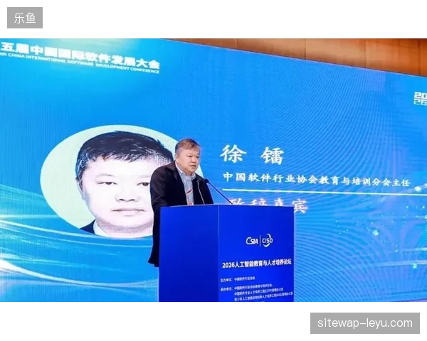 美洲赛区多场馆协同机制如何缓解2026年6月突发性滞留压力