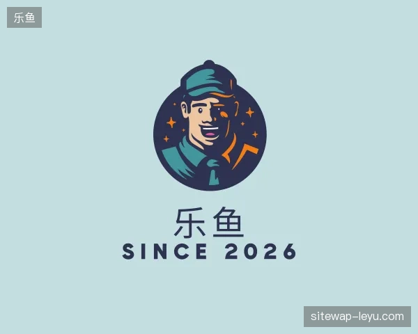 认识乐鱼官网